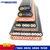 Cable plano móvil para elevador TVVB3-60, puerta telescópica móvil, cable plano, equipo de galvanoplastia, alambre plano