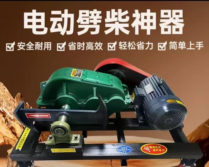 微信图片_20250121161332.jpg