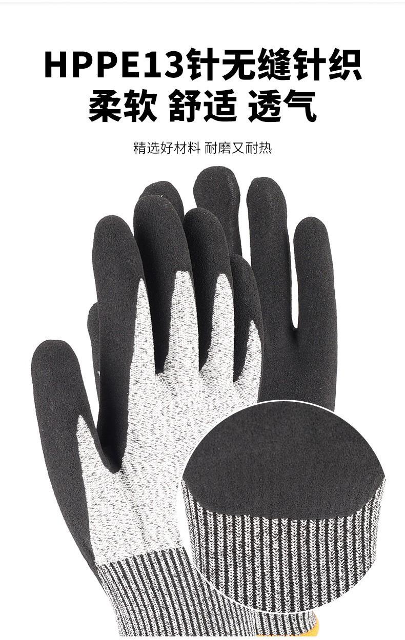 O1CN018qeMzs2AjyY0s8qp3_!!2214