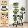 Estante para Flores de Piso Escalonado de Múltiples Capas para Interior y Exterior Removible de Hierro Estante para Macetas con Ruedas Estante para Flores para Balcón