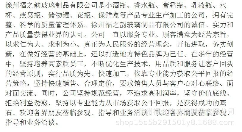 Ｉ偶就咯