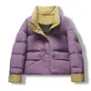 Chaqueta Corta de Plumas Estilo Coreano Precio Especial Liquidación Vendiendo a Precio de Pérdida Todos los Artículos Calidad Súper Buena Por Orden de Llegada