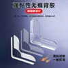 Protector de Esquina Anticolisión para Ventanas de Aluminio, Cubierta Antigolpes y Antirrayaduras para Colisión de Vidrio en Ángulo Recto, Cubierta Protectora de Esquina Aguda para Ventanas de Apertura hacia Adentro