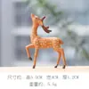 Adorno de Paisaje en Miniatura Flor de Ciruelo Ciervo Pequeño Bonsái Suculenta Jardinería Mesa de Arena Creación de Escenas Adornos Decorativos DIY Adornos Pequeños
