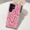 Capa de Celular Samsung S26 Ultra Estilo Coreano com Estampa Floral Rosa, Capa Rígida com Película Dois em Um Estilo Ins Menina Doce