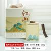 Taza Paisaje de Mil Millas Estilo Chino Separación Té-Agua Taza de Oficina Regalo de Negocios Taza de Té Cultural y Creativa Caja de Regalo con Impresión de Logotipo