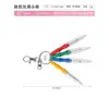 Descosedor Multifuncional Transfronterizo para Costuras de Punto de Cruz, Herramienta para Costura Manual DIY, Se Puede Emparejar con un Llavero