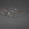 Armazón de Gafas Ligero de Plástico y Titanio Puro para Hombres y Mujeres, Armazón Completo Placa de Armazón de Titanio Se Pueden Equipar con Miopía de Prescripción 811400