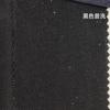 Denim grueso de 445g 7x7 superficie negra fondo negro Tela de mezclilla bolso de abrigo azul Tela de mezclilla moda