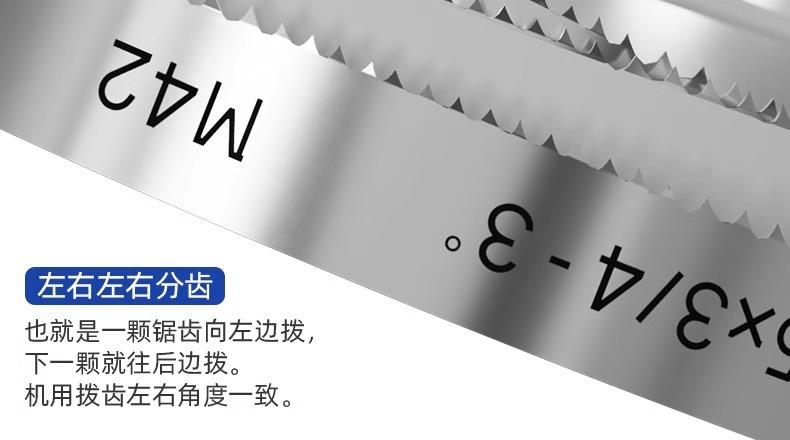 详情图片_07.jpg