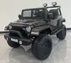 Carro Elétrico Infantil, Veículo Off-Road de Quatro Rodas, Bebê Pode Sentar em um Carro Recarregável Duplo com Tração nas Quatro Rodas, Carrinho Grande Estilo Wrangler