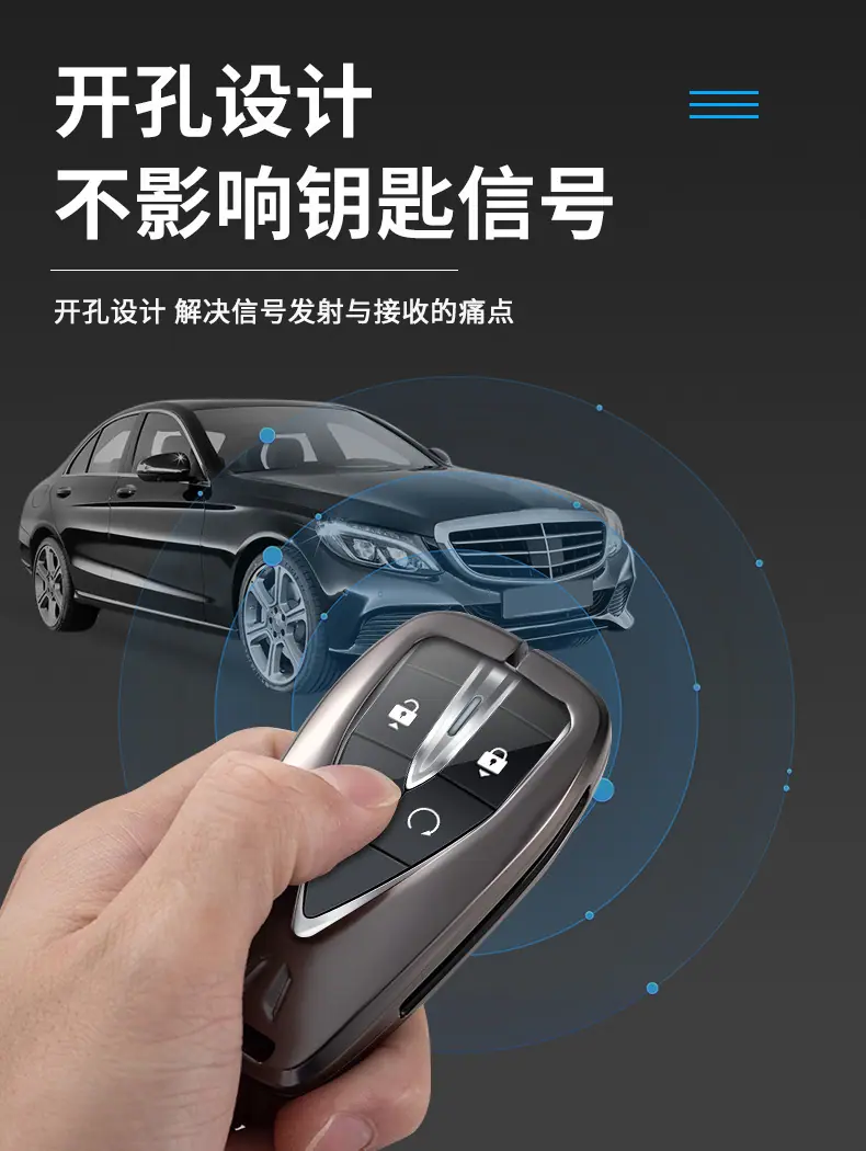 压标长安