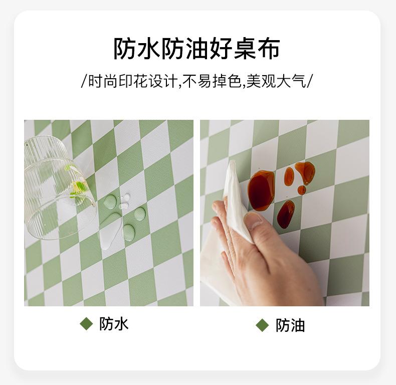 O1CN01h6PgYR20F9Yo0CsKc_!!2200