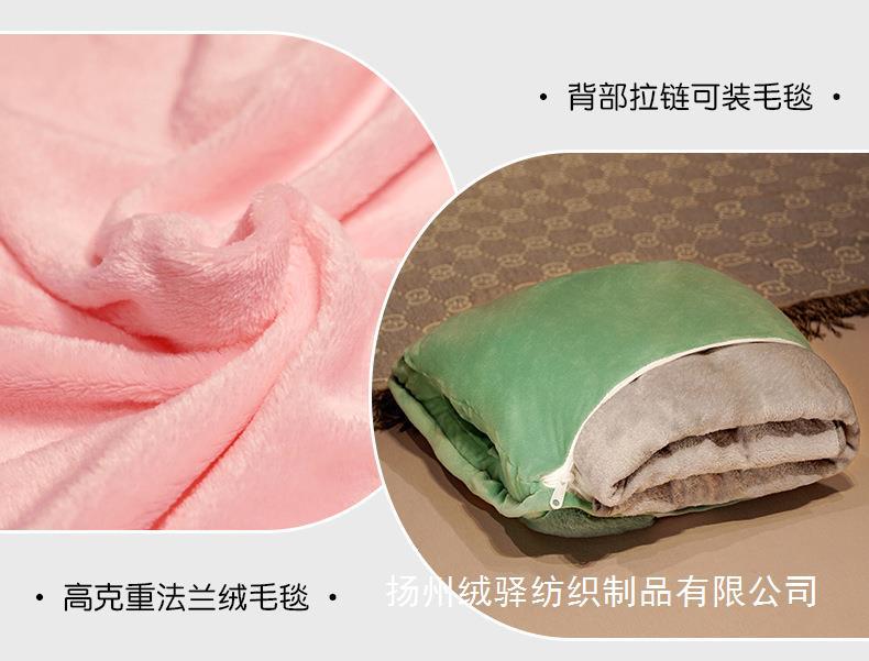 21-详情 (10).jpg