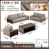 Sofá de Oficina Negocio Simple Recepción Moderno Lujo Ligero Sala de Recepción Área de Ocio Combinación de Mesa de Café de Cuero de Tres Plazas