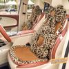 Almofada de Assento de Carro para Outono e Inverno, Pelúcia e Espessada para Aquecimento, Capa de Assento de Carro de Alta Qualidade com Decoração de Estampa de Leopardo para Uso Transfronteiriço