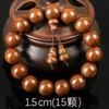Pulsera de Madera de Seis Capas con Cuentas, Pulsera Auténtica con Agujeros Pequeños, Cuentas de Oración Hechas a Mano de Madera Repelente de Dragones, Cuentas de Pulsera de Sándalo