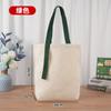 Bolsa de lona com alça, sacola de presente personalizada, conjunto de bolsa de mão estudantil personalizada, grande capacidade em estoque, bolsa de lona atacado, impressão