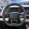Tiggo 8pro/plus/7plus Chery 9cdm Arrizo 8 Fengyun T9 cubierta de volante de gamuza de invierno 8L
