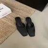 Medias Pantuflas Cerradas de Punta Cuadrada con Suela Plana para Mujer, Nuevo Estilo Primavera/Verano, Punta Cuadrada, Boca Baja, Elegantes Sandalias Estilo Francés