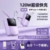 Power Bank Certificado 3C Pode Ser Usado em Aviões 20000 Mah Novo Modelo 2025 Vem com Cabo Carregamento Rápido Ultrafino Compacto e Portátil
