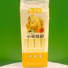 800g Fideos de Mijo, Fideos Integrales de Huevo, Soja y Trigo Sarraceno, Fideos Instantáneos para Desayuno, Fideos Mixtos, Fideos Colgantes para Uso Doméstico, Al por Mayor