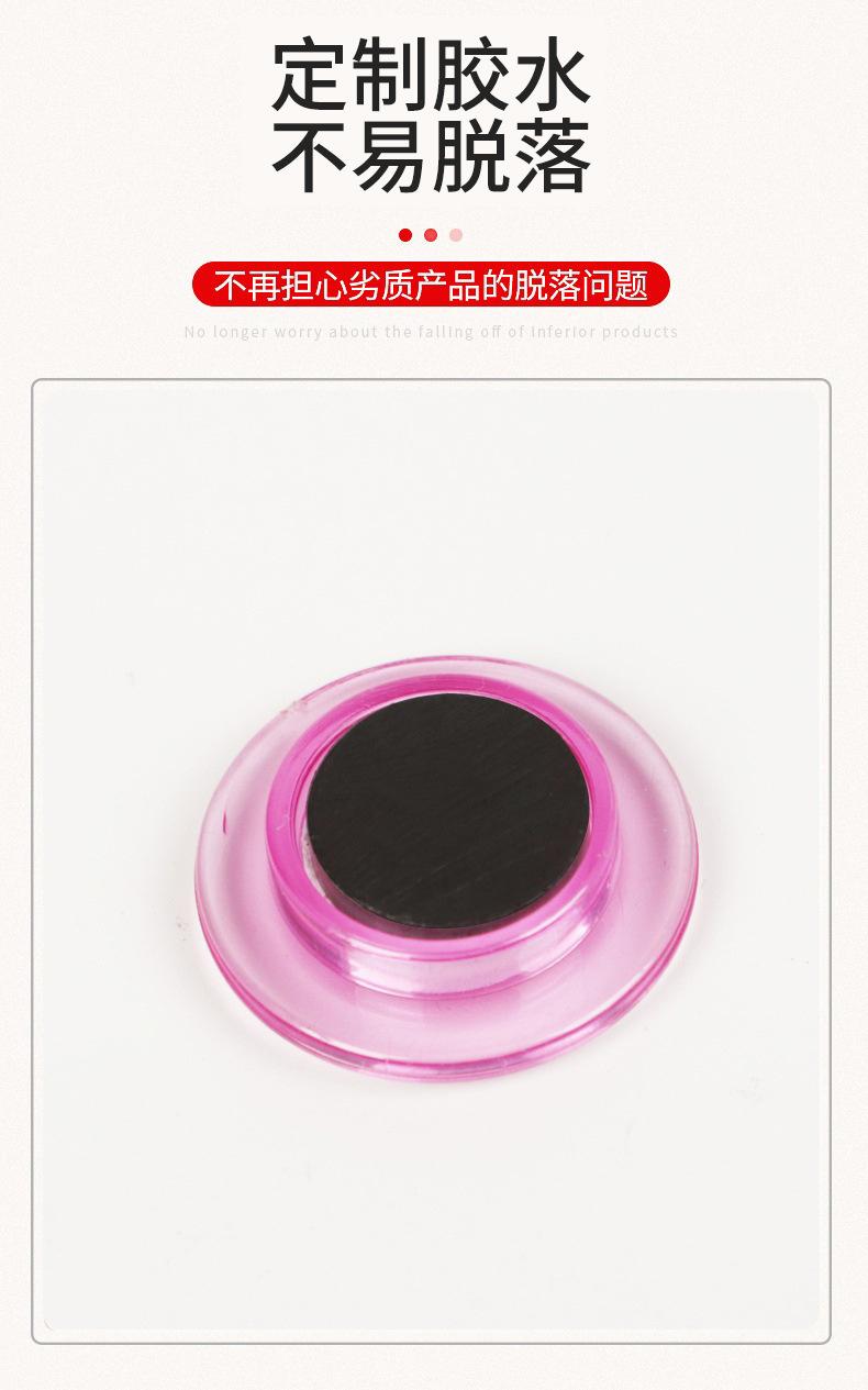 半透明修改2