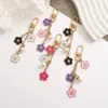Cadena de Llaves Florcitas Lindas Flor de Cerezo Cadena Colgante para Taza de Agua Bolsa Coche Accesorios Colgantes Cadena de Llaves Colgante