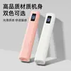 Lámpara de Uñas Foco de Una Sola Línea Lámpara de Curado LED Secador de Uñas de Secado Rápido Lámpara Pequeña Mini de Fototerapia para Uñas con Pantalla Digital