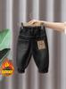 6634 Pantalones para Niños con Forro Polar, Engrosados para Invierno, Nuevo Modelo 2026, Estilo Otoño e Invierno para Bebé, Jeans con Forro Polar Integrado, Ropa Infantil