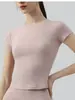 Camiseta de Running de Manga Corta con Sensación de Segunda Piel para Mujer, Corte Ajustado, Adelgazante, Manga Corta Redonda para Deporte, Ropa de Fitness, Ropa de Yoga, Directo de Fábrica