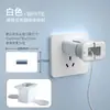 Aplicável ao Adaptador de Alimentação de Carregamento de Celular Universal Capa Protetora para Enrolar Carregador Samsung Huawei Capa de Silicone para Enrolar
