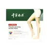 Miles de Hierbas Original Panax Notoginseng Pasta Herbal Pasta Adelgazante Pasta Ligera para Cuerpo y Piernas No Universidad Médica del Sur Agitar Tono Mismo