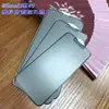 Para iPhone14Pro serigrafía 2.5D mate anti-miradas indiscretas película templada 13Promax mate luz morada película protectora