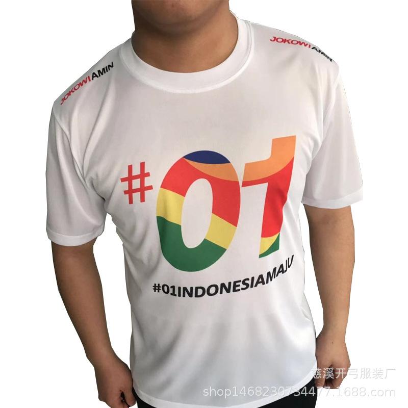 1号T恤 01