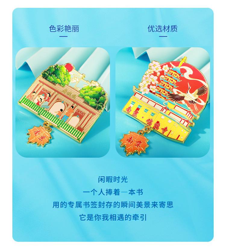 详情1-恢复的_05.jpg