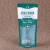 Bolsa de hueso sellada por tres lados del fabricante bolsa tridimensional con cremallera bolsa de embalaje para plantilla en stock LOGOTIPO