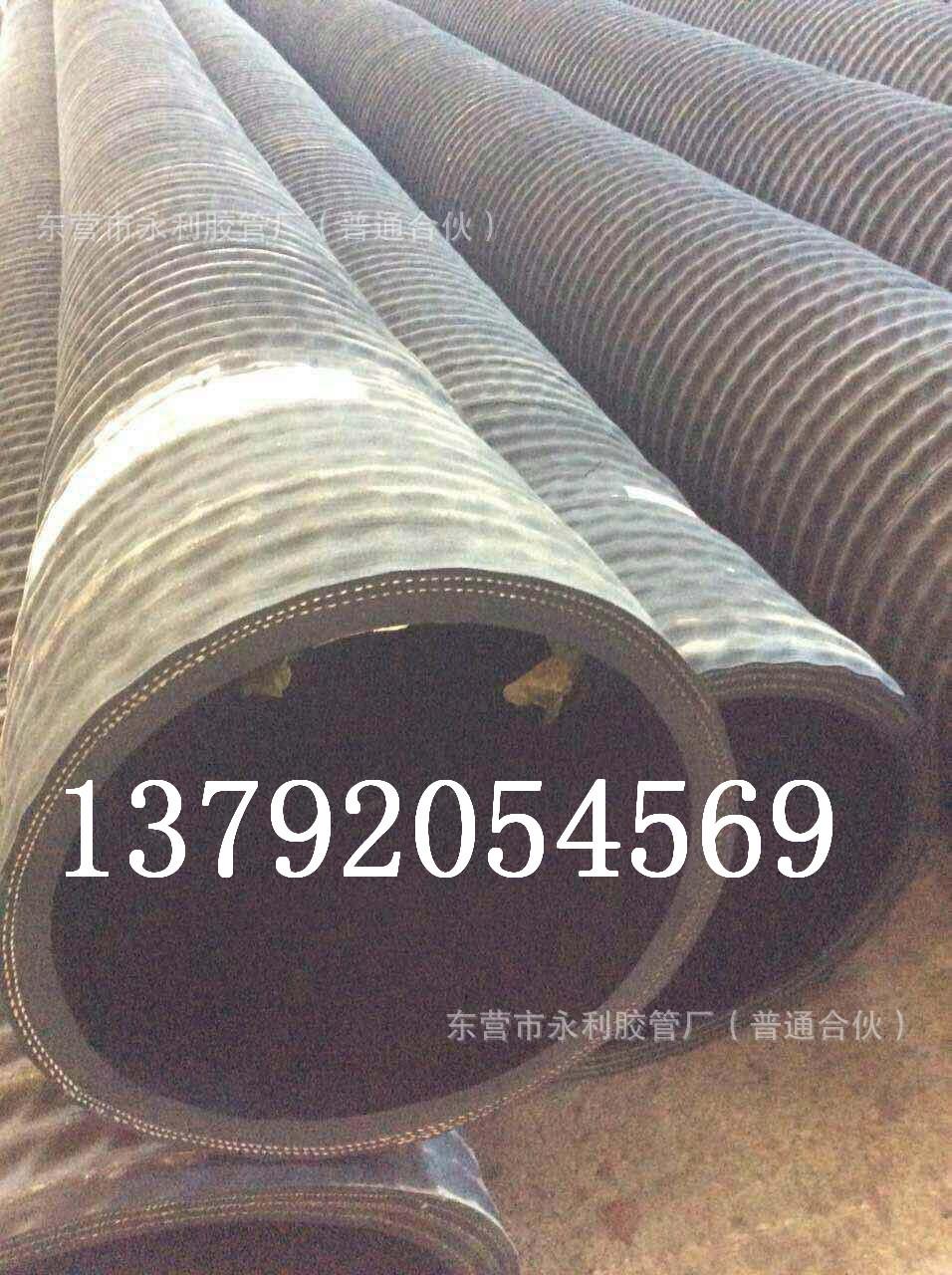 QQ图片20170526133827