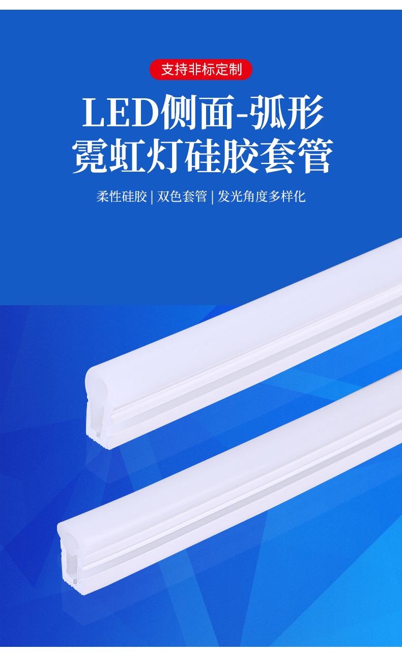 详情_03.jpg