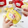 Bolsa de monedas de gatito lindo de dibujos animados, Estuche para auriculares femenino y versátil, Bolso de almacenamiento de monedas de muñeco de peluche de moda