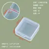 Caja de Plástico Transparente Cuadrada, Caja Plana Rectangular, Caja de Almacenamiento para Cuentas, Caja Vacía de Empaque para Piezas de Plástico de Ferretería PP, Caja Pequeña