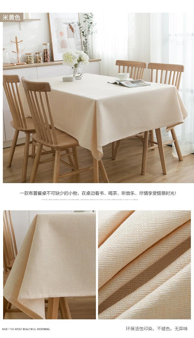 O1CN01FzMVbk1q41XWhtgAh_!!2074