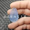 Colgante de Jade Hueco Azul Marino, Flor de Ciruelo Azul, Calabaza, Gota de Agua, Colgante de Fénix Deseoso, Pendientes, Accesorios para Horquillas