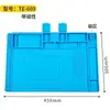 Alfombrilla de Silicona Multifuncional Aislante para Reparación Electrónica, Magnética Antideslizante Engrosada, Antiestática, Resistente a Altas Temperaturas, de Venta Caliente Transfronteriza
