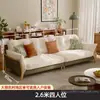 Sofá em tecido de algodão e linho chenille estilo madeira natural Foshan cor nuvem creme, adequado para espaços grandes e pequenos, com capas removíveis e laváveis, para a sala de estar