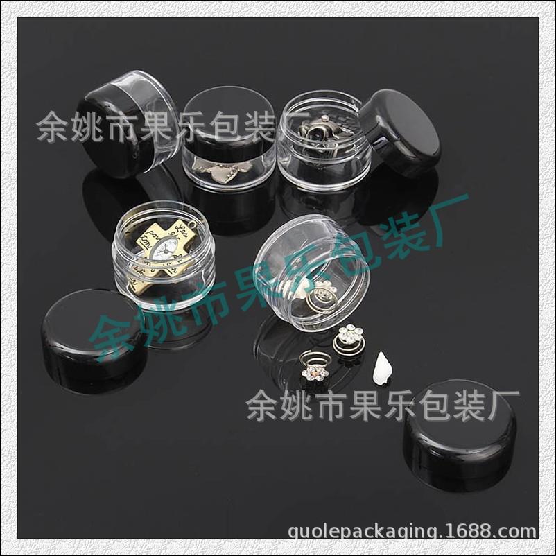 20g 黑色 (3).jpg