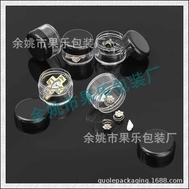 20g 黑色 (3).jpg