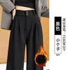 Pantalones de Traje para Mujer 2026 Nuevo Otoño Invierno Tallas Grandes Adelgazantes Caída Casual Rectos Estrechos de Pierna Ancha
