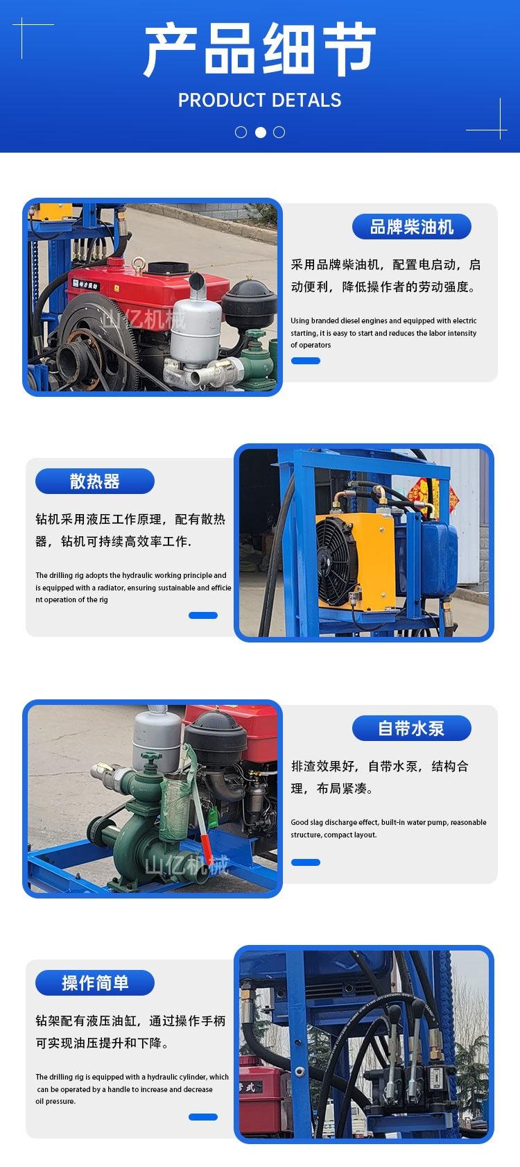 22马力详情页_05.jpg