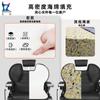 Sillón de Barbero Negro Personalizado, Silla Hidráulica de Bomba Grande para Salón de Peluquería, Sillón de Peluquería con Reposabrazos de Acero Inoxidable